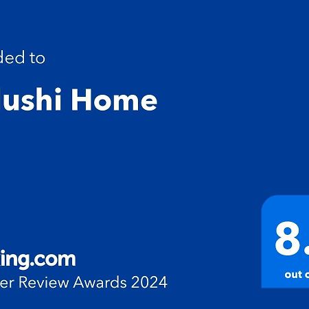 Vidushi Home Minuwangoda エクステリア 写真